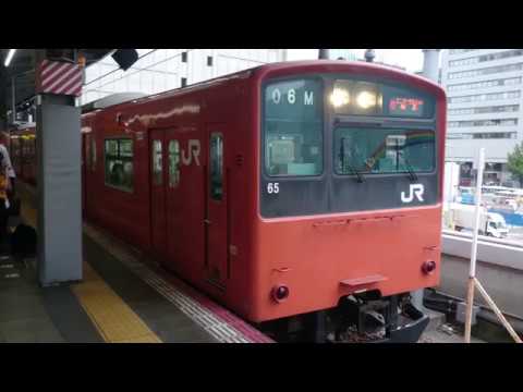 【4K】JR西日本201系 普通 桜島行き 発車シーン