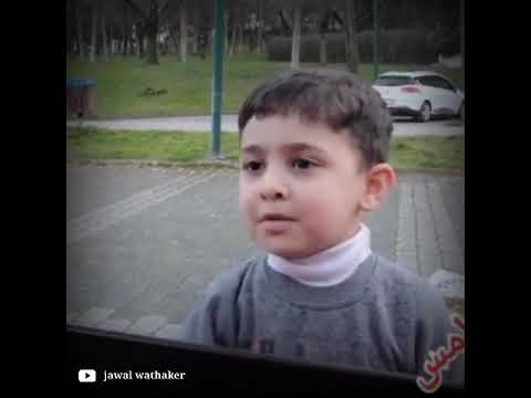 اللهم الا شماته