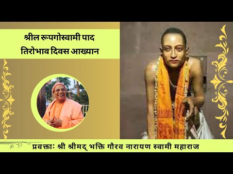 Meditation practice illustration showing the path to inner peace and spiritual awakening