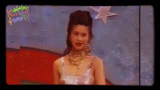 Cit Tiau Chiu Kin Na - karaoke 