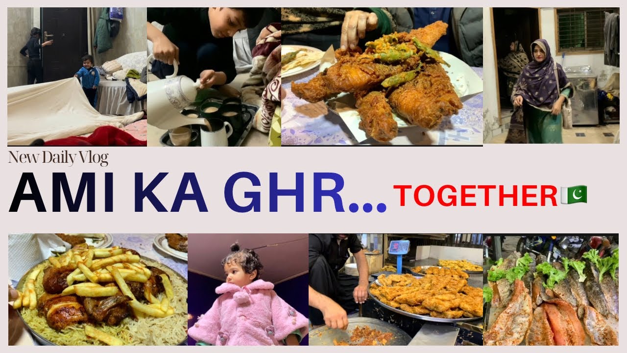 Pakistani Family Vlog | Ammi Ke Ghar Family Dinner ❤️ || Emotional Family Time