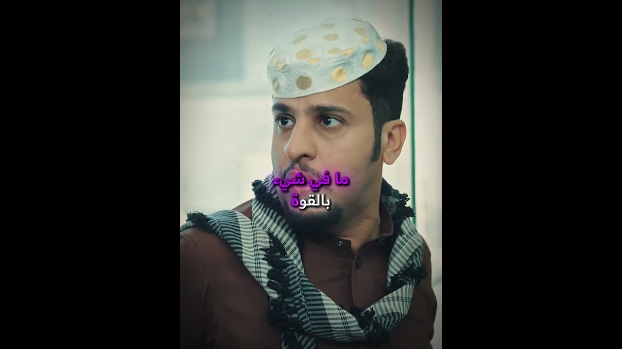 عامر يفزع لعجب🔥#تصميم #شباب_البومب #شورت