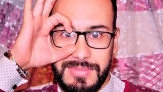 Katlouni B Zoom Dj Amine