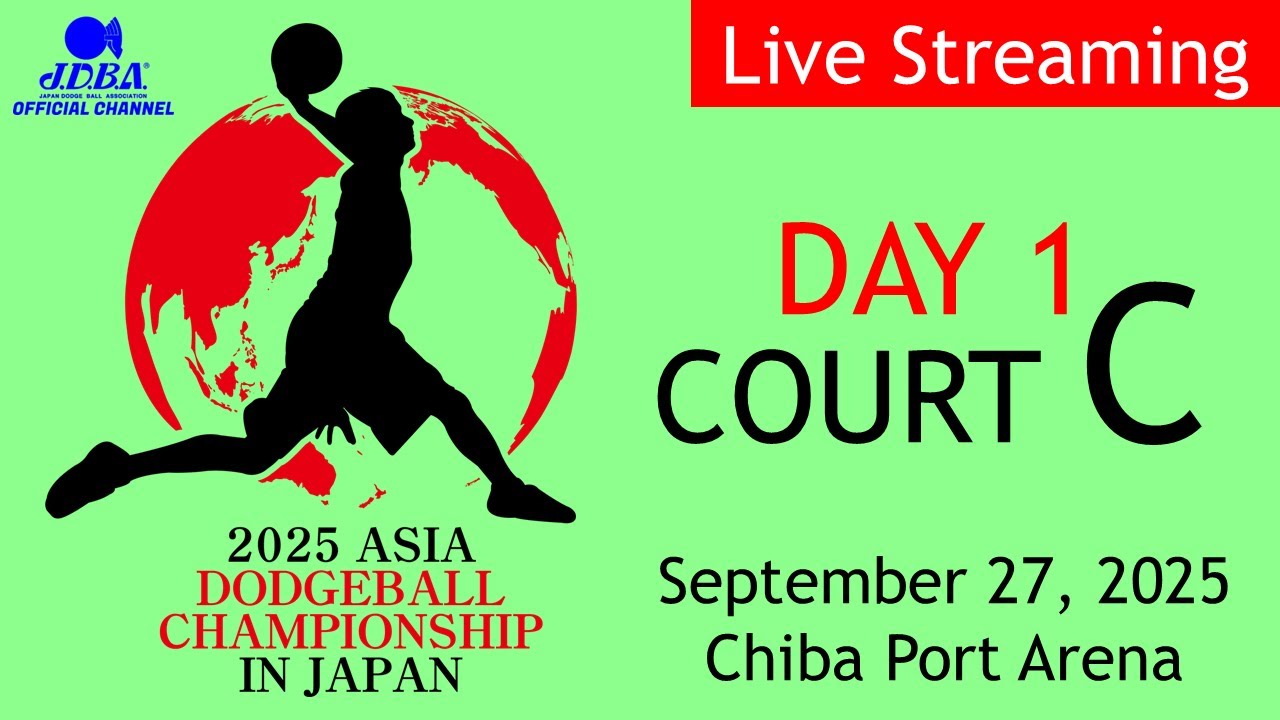 [DAY1 Court C]2025 Asian Dodgeball Championship in JAPAN②