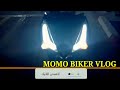 جديد وأسهل طريقة دمج فيوز مع السينيال ريمكو فيتير