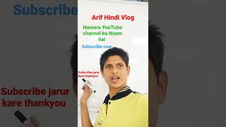 Hamara YouTube channel ka Naam hai |what to expect singapore