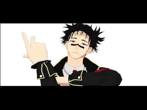【MMD呪術廻戦】Conqueror【脹相】