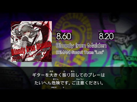 【GITADORA FUZZ-UP Guitarfreaks】 Bloody Iron Maiden MASTER Guitar & Bass