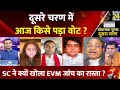 Rashtra ki baat          manak gupta  pm modi  rahul gandhi  evm