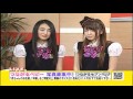 20110216 つながるセブン SUPER☆GiRLS その3 の動画、YouTube動画。