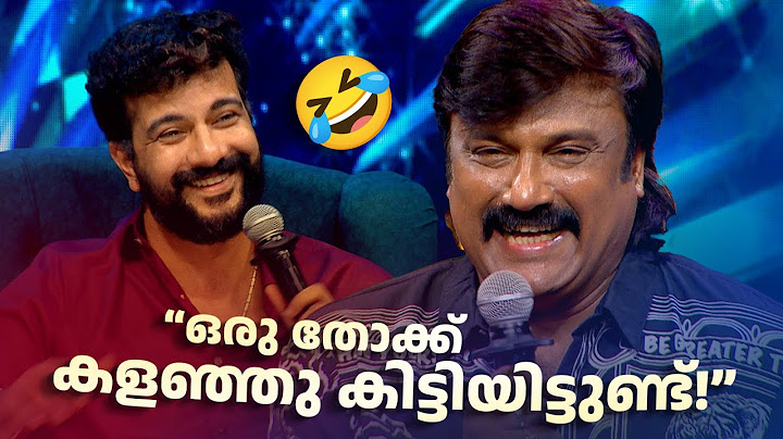 ഒരു തോക്ക് കളഞ്ഞു കിട്ടിയിട്ടുണ്ട്!😂 | FUNS UPON A TIME | COMEDY SHOW