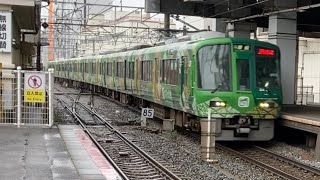 【お茶の京都ラッピング】JR西日本 221系 NC604編成 普通JR難波行 天王寺駅 入線