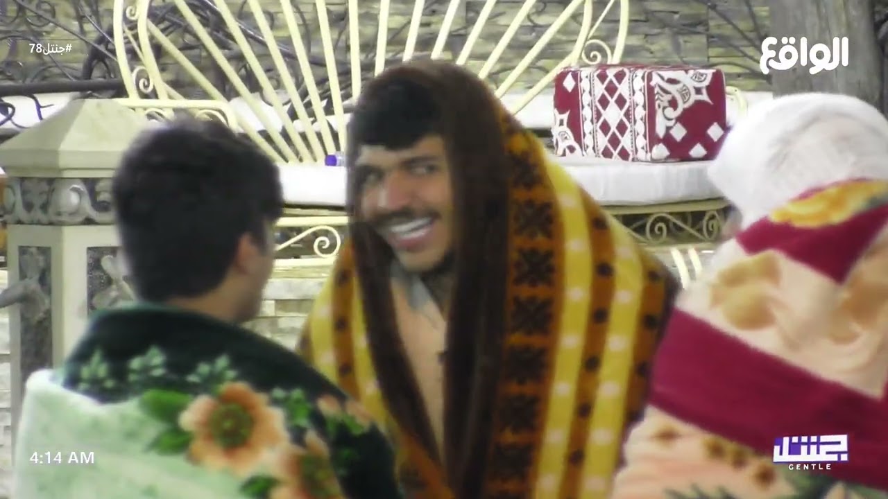 محاولة جدو في تنويم عياله | نواف الشهراني,عبدالعزيز المغيري,علي ال لبدان,ايمن الظفيري#جنتل78