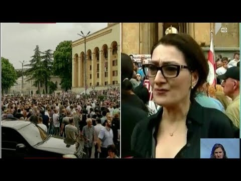 ვითარება პარლამენტთან