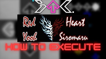 【ITL 2022】[7] Red Heart - How to execute