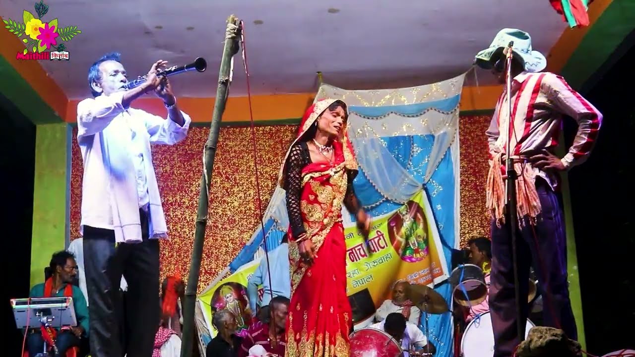 गोपिचन्द नाच भाग-50 || Gopichand Nach Bhag 50 || Gopichan ka nach Full HD | Maithili Nach Program HD