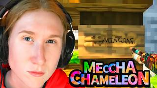 MECHA CHAMELEON IS TOO FUNNY!