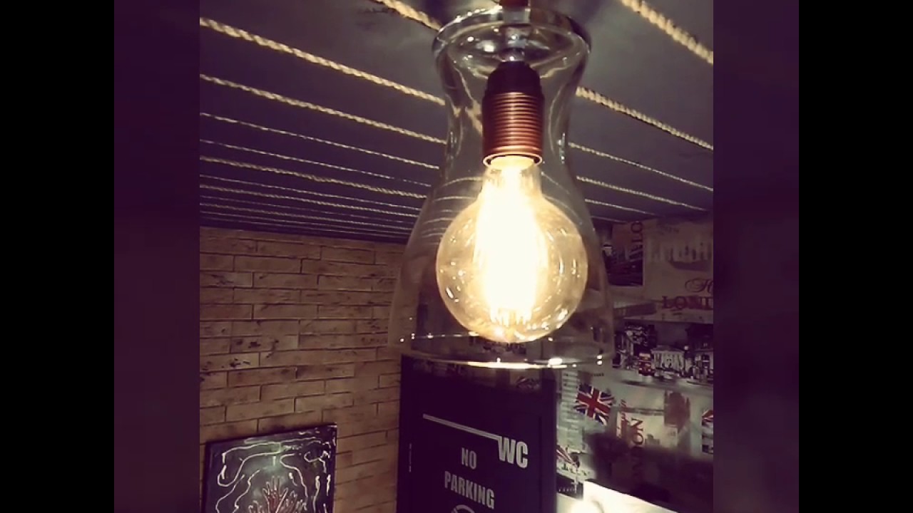 Освещение в стиле Лофт Индастриал