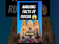 Amazing Fact of Russia 😱😱 #facts #disappeartrick #travel #fruits #comedy #amazingfacts