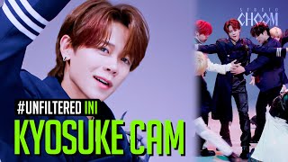 [UNFILTERED CAM] INI KYOSUKE 'LOUD' 4K | STUDIO CHOOM ORIGINAL