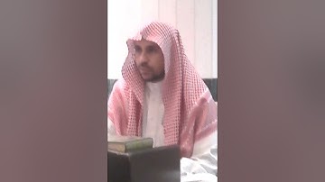 سورة المطففين   للشيخ سعيد