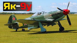 видео: ТОП 10 самых скоростных поршневых самолётов Второй мировой картинка: ТОП 10 самых скоростных поршневых самолётов Второй мировой