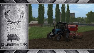 Золотой Колос || #1 - Фермер покупает остатки бывшего колхоза || Farming Simulator 17 Золотой Колос || #1 - Фермер покупает остатки бывшего колхоза || Farming Simulator 17