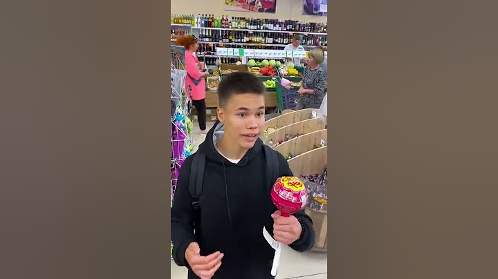 Когда твой друг выше тебя😂☝️