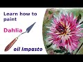 How to paint with a palete knife. Floral impasto #tutorial #guide #acrylicpainting #oilpainting