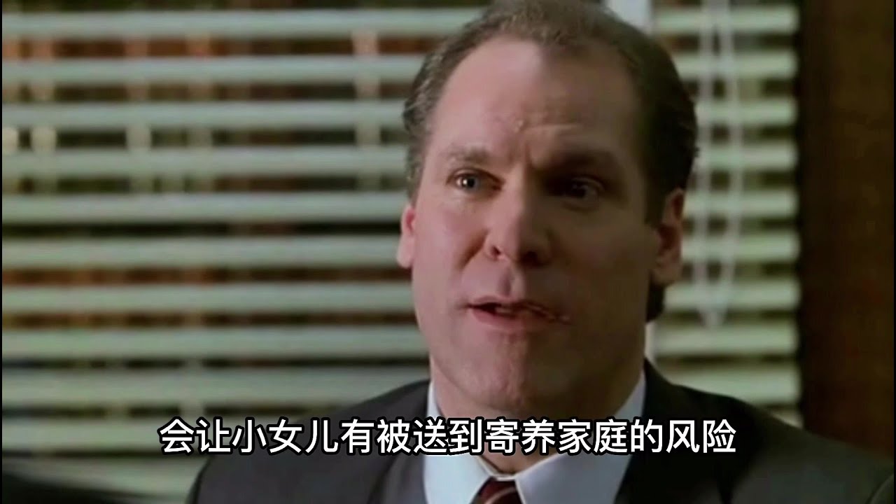 純真的心靈（下）—法律與秩序—點擊視頻紀念下方合集看整季 #法律與秩序，純真的心靈，懸疑，大結局，真相