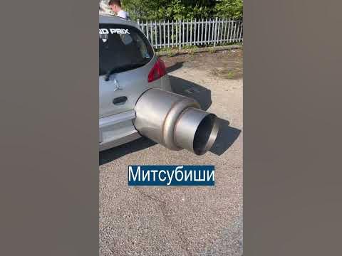 СЛЫШНО ВСЕМ: Самая большая выхлопная труба - YouTube