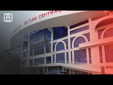 „ოცნებისა“ და მისი შემომწირველების ურთიერთსარგებელი