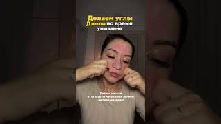 Нежная и мягкая пенка для умывания от Крымской розы! Арт ВБ: 14387214