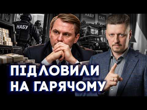 This became known only today. What is Kravchenko hiding? Details of Operation "Carthage"
