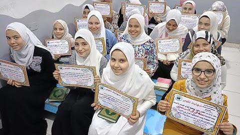 تكريم طالبات الهدى والنور🌹 في حفظ بعض أجزاء القرآن الكريم 🌹اللهم بارك  ١٢/١٢/٢٠٢٣