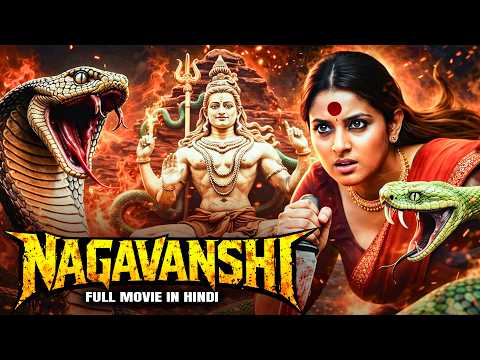 Nagavanshi | New (2026) Released South Indian Movie Dubbed In Hindi | Thriller Movie | Action Movie