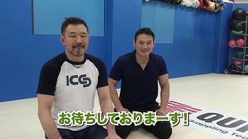 『アイアン・シーク』桜庭和志選手＆ミノワマン映画宣伝