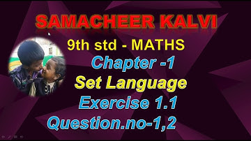 9th Std Maths-chapter- 1| set language - Exercise -1.1 question no:1,2  Samacheer Kalvi-TN-New Book