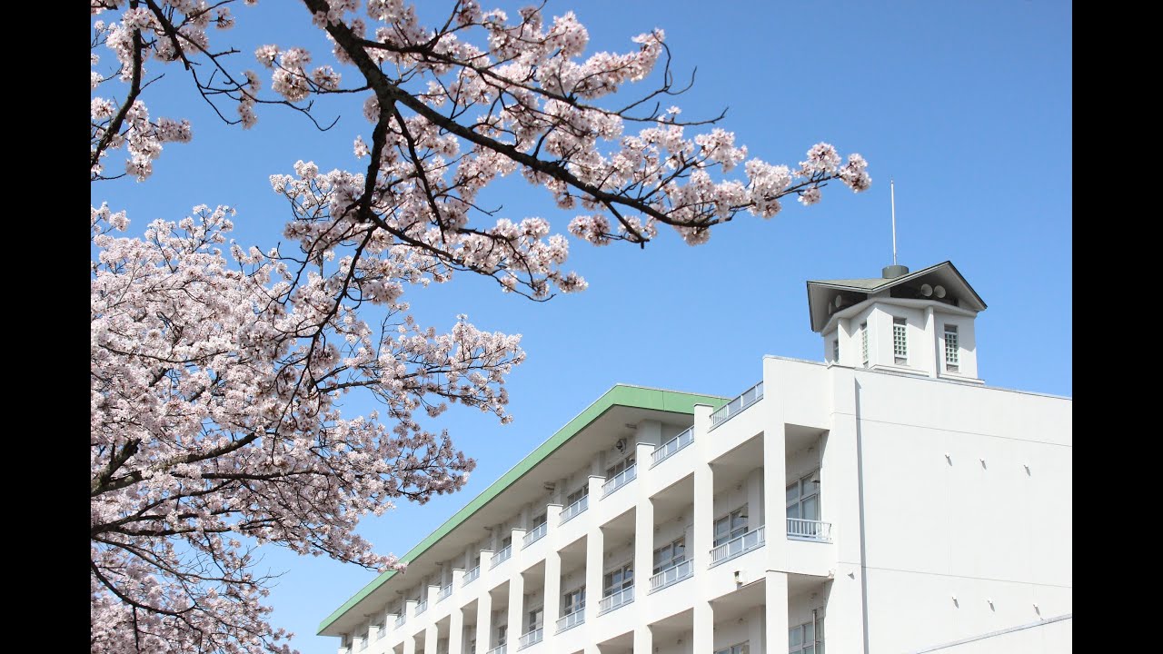 仁愛大学21 ご入学おめでとうございます Youtube