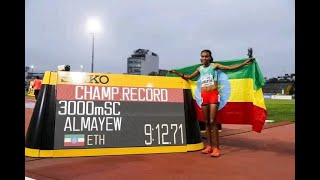 አትሌት ሲምቦ በ9 ደቂቃ ከ12 ሰከንድ 71 ማይክሮ ሰከንድ በመግባት የሻምፒዮናውን ክብረወሰን በመስበር  ለኢትዮጵያ የወርቅ ሜዳሊያ አስገኘች!!