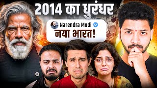 Dhurandar 2 : Reply to Dhruv Rathee || INDIA 2014 || Ashutosh jha thought's