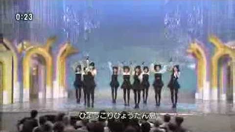 モーニング娘 -  ひょっこりひょうたん島 - Morning Musume -  Hyokori Hyōtanjima