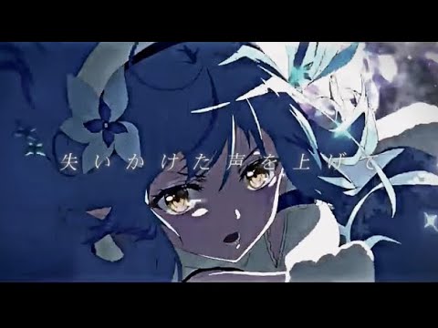 I m a mess   ♯ホロライブ