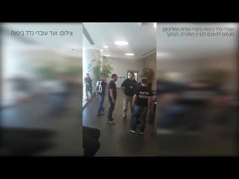 וִידֵאוֹ: מה ההבדל בין כלל הפיצוי הליניארי לכלל החיבור?