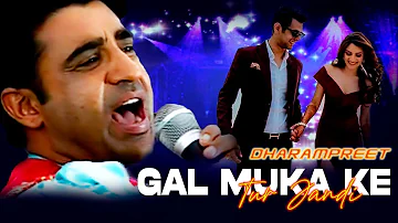 Dharampreet   Mainu Das Ni Saheliye   Lyrical Video   Goyal Music   Punjabi Sad Song