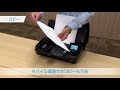 HP OfficeJet 250 mobile  AiO 製品紹介動画