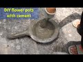 How to make a flower pot with cement | DIY flower pots with cement
