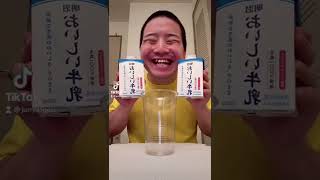 Junya1gou funny video 😂😂😂 | JUNYA Best TikTok September 2022 Part 20
