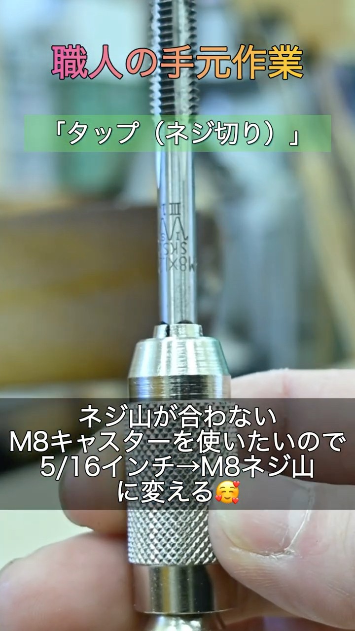 Wa様　キャスター変更 LIXIL・サンウエーブ ワゴン用キャスター[#B1WDｷﾔｽﾀX_1365947] - LIXIL