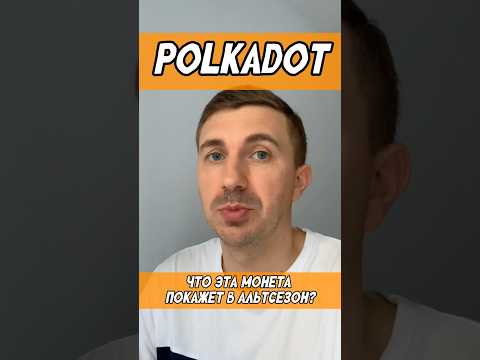 Как сделать ставки на киберспорт Dota в Казахстане